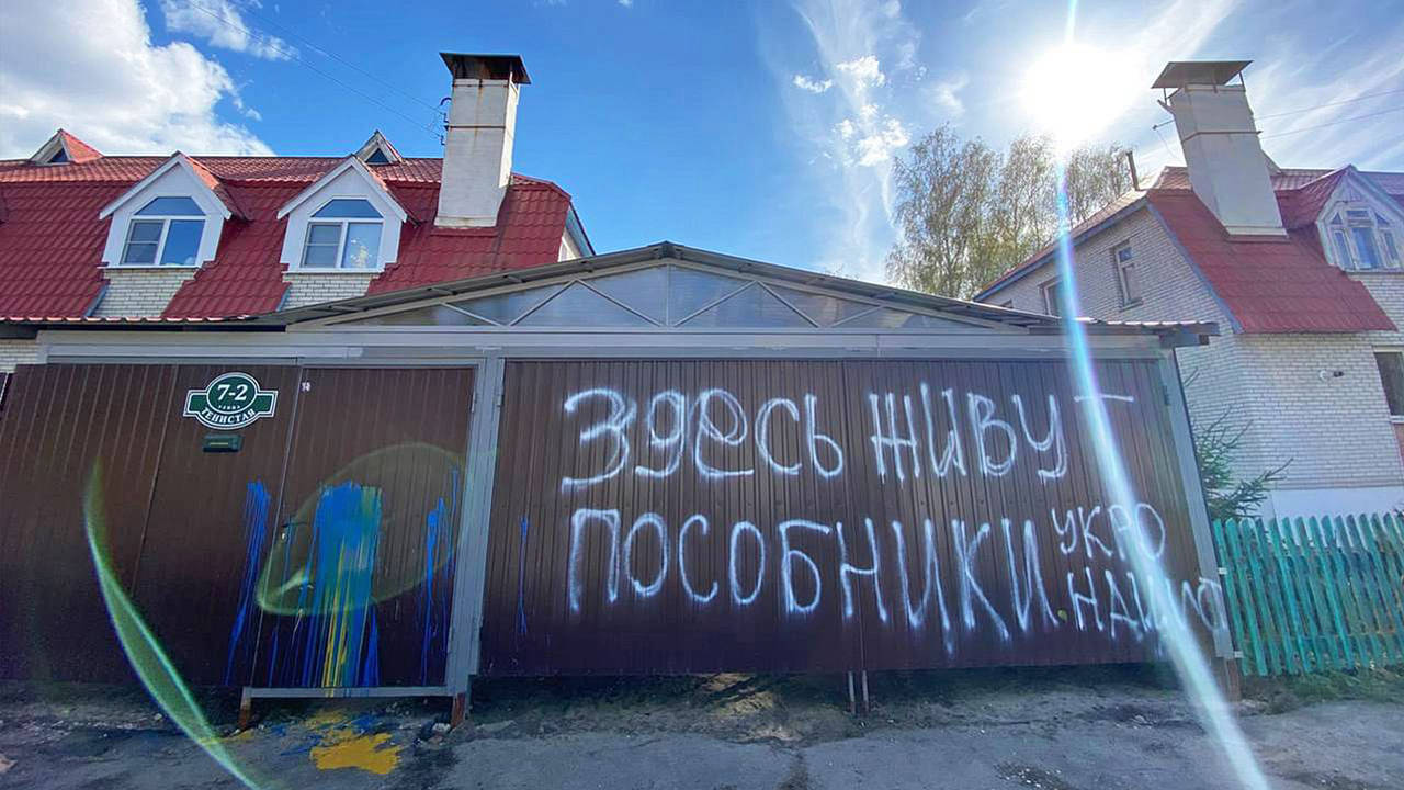 ARTE Regards - Les réfugiés ukrainiens en Russie